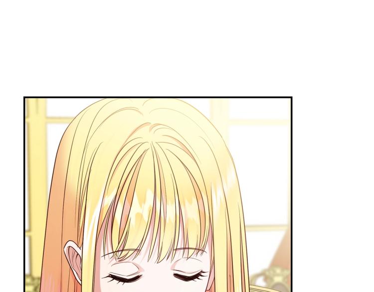 第4话 太子妃发威58