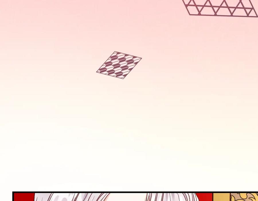 第11话 觐见父皇157
