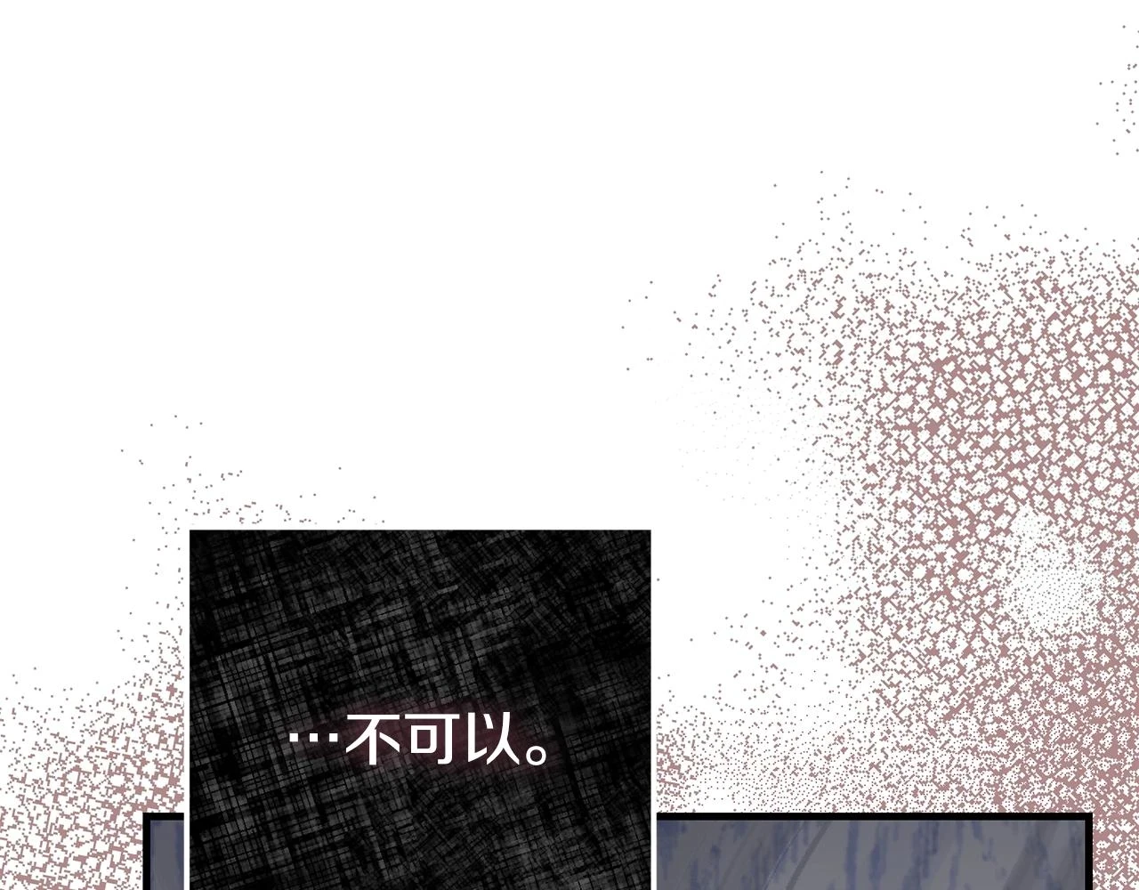 第34话 代价189