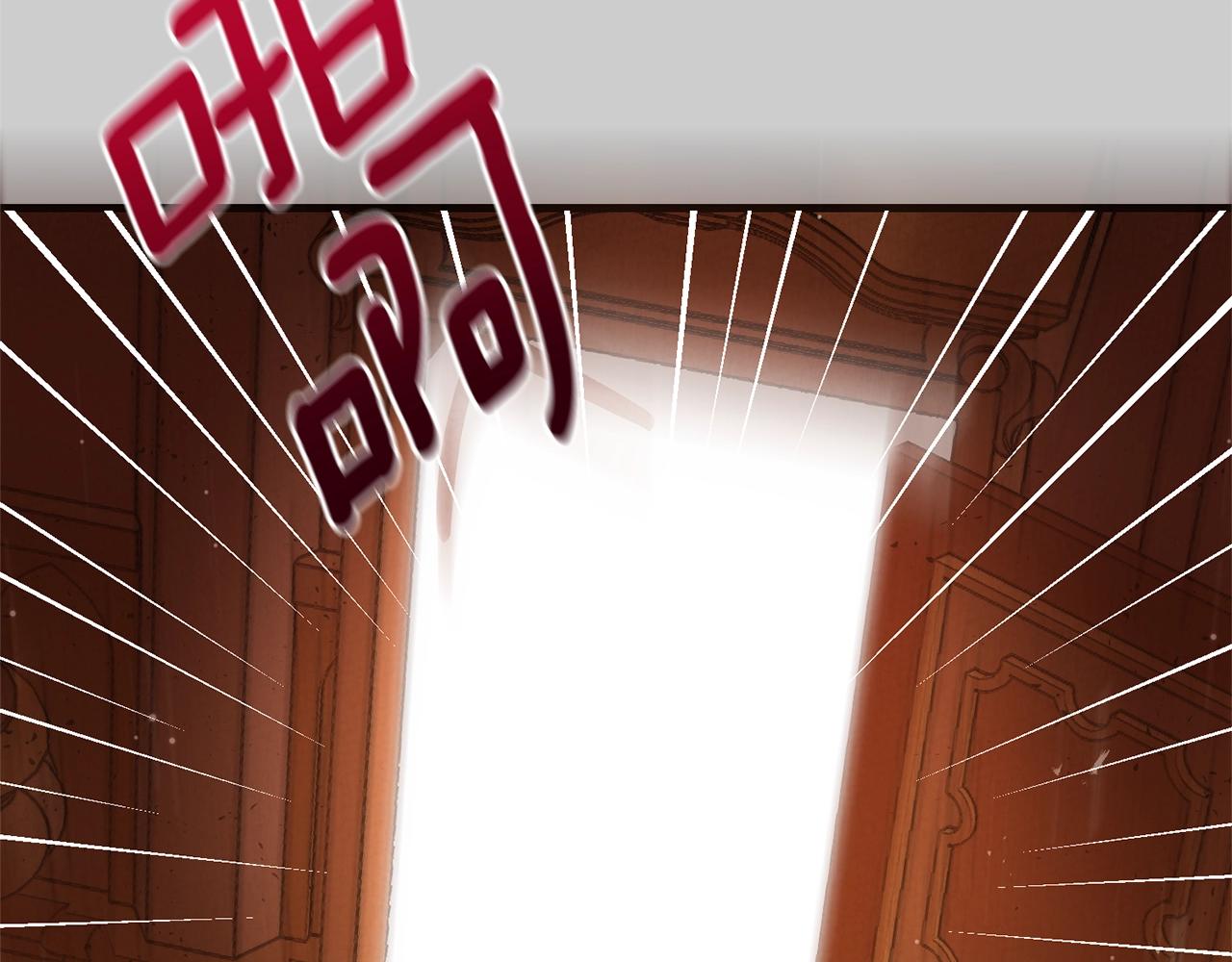 第29话 只爱你一个32