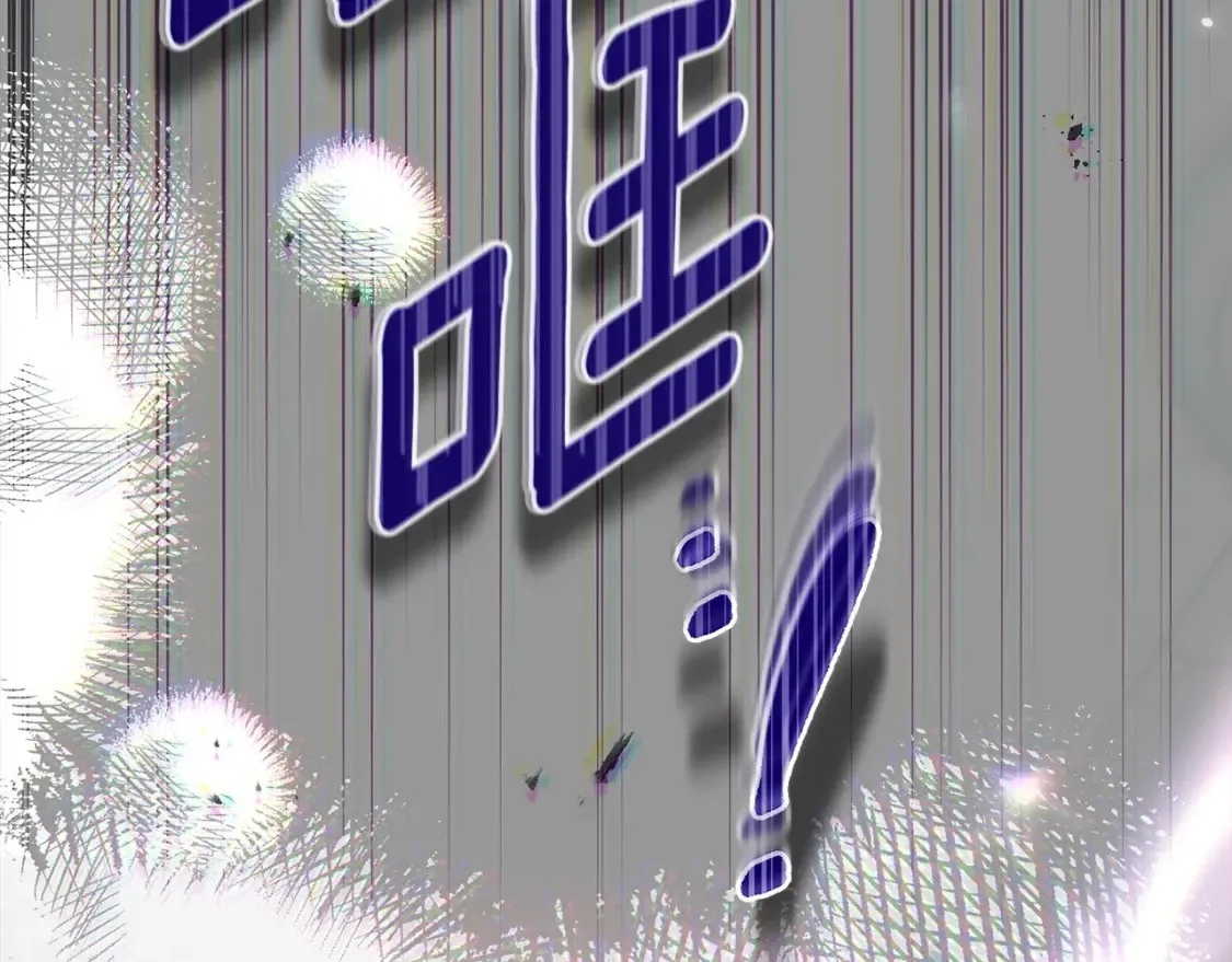 第13话 重拾记忆268