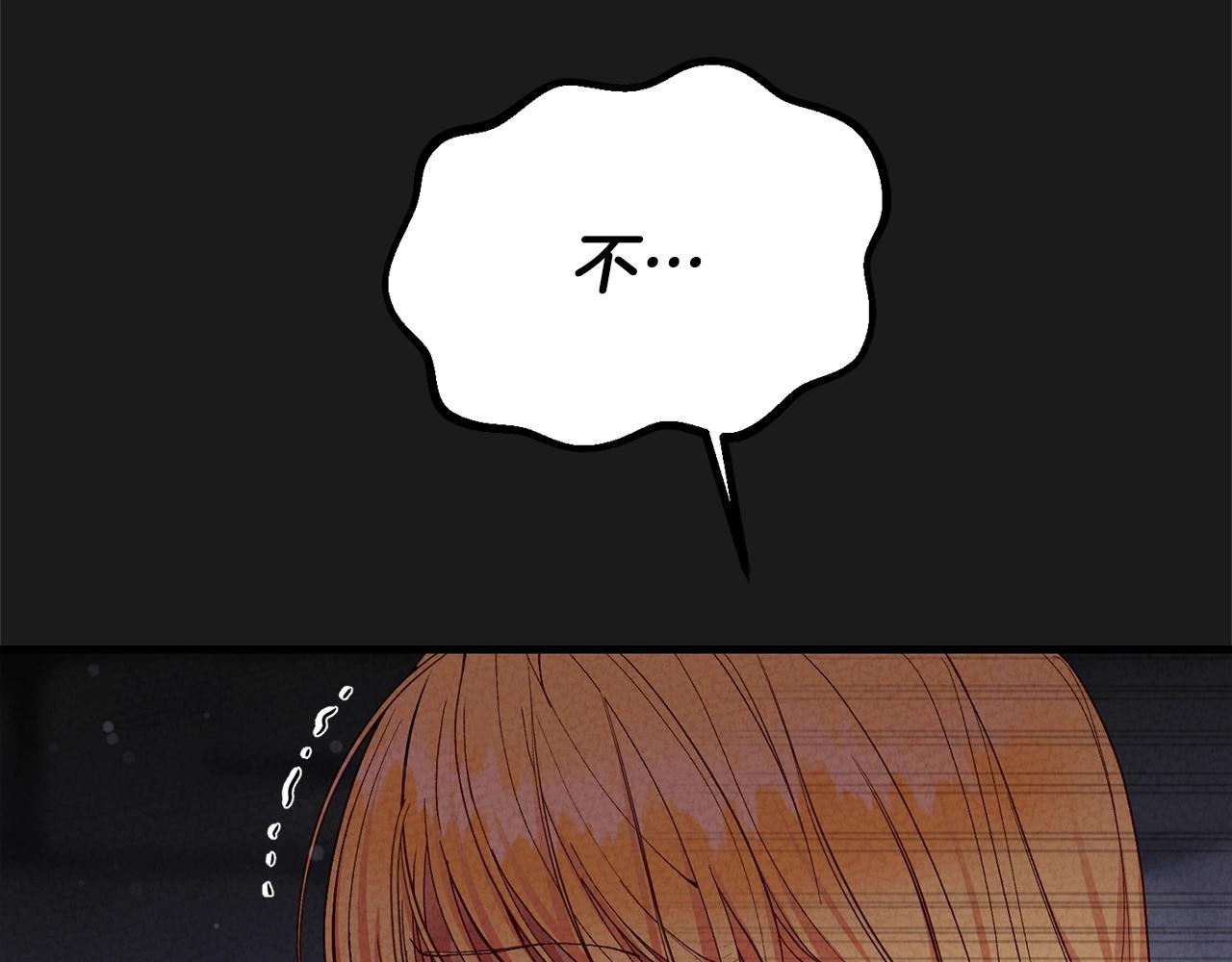 第30话 女神的求救176