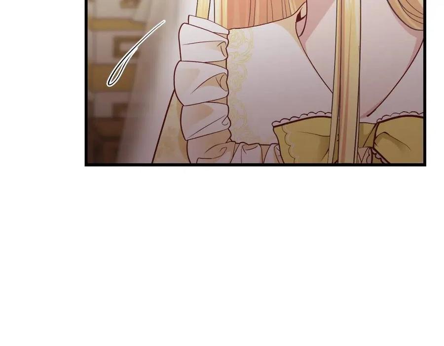 第25话 放手？49