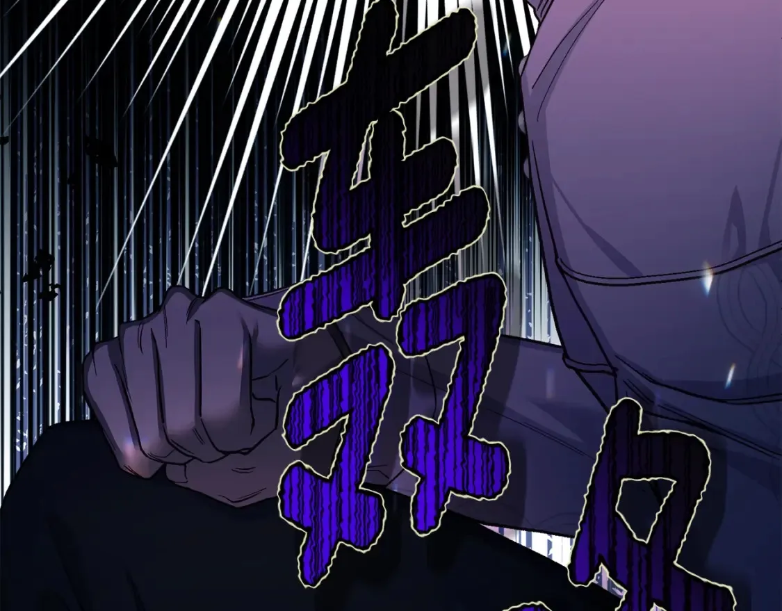 第11话 以命抵命242