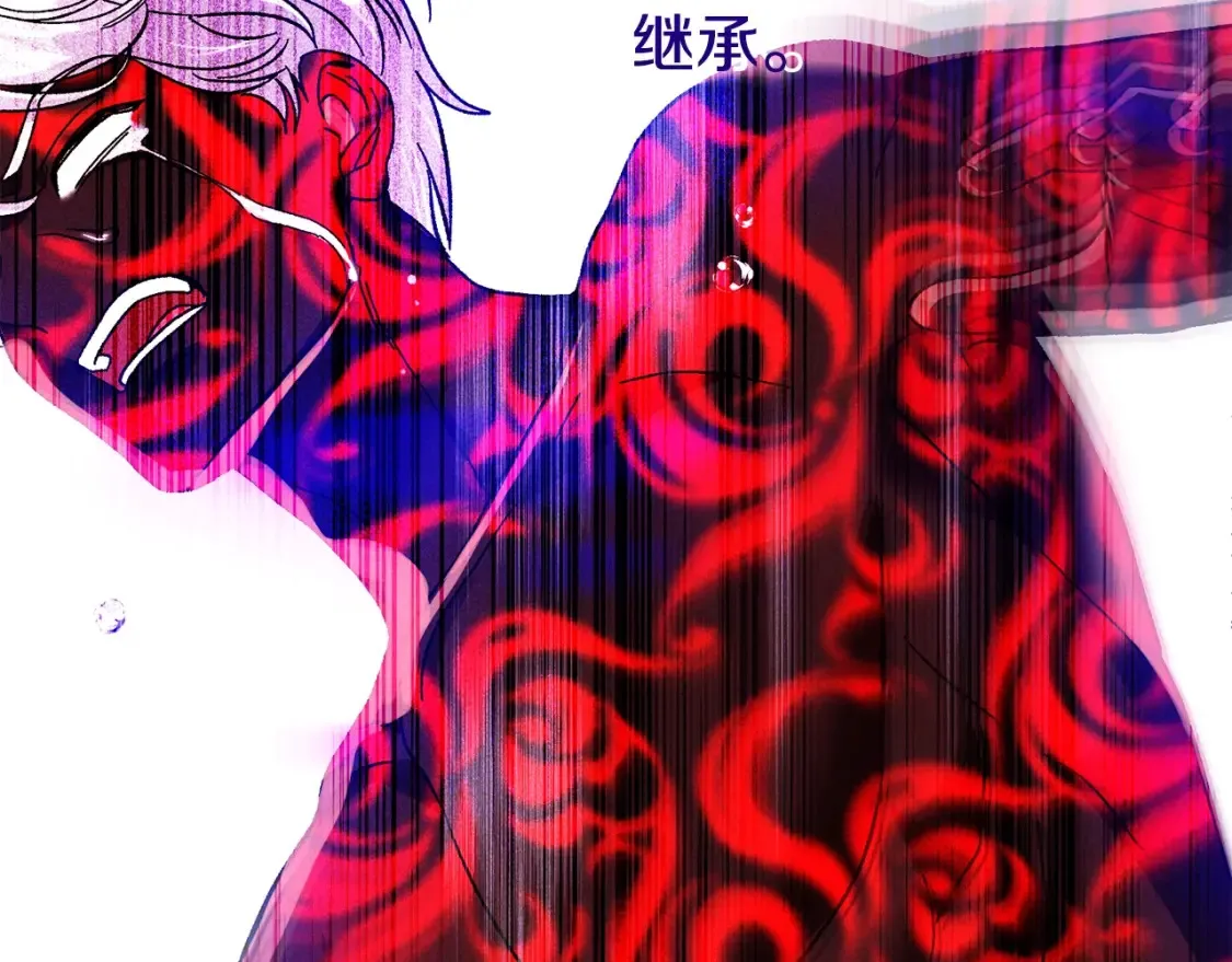 第13话 重拾记忆176
