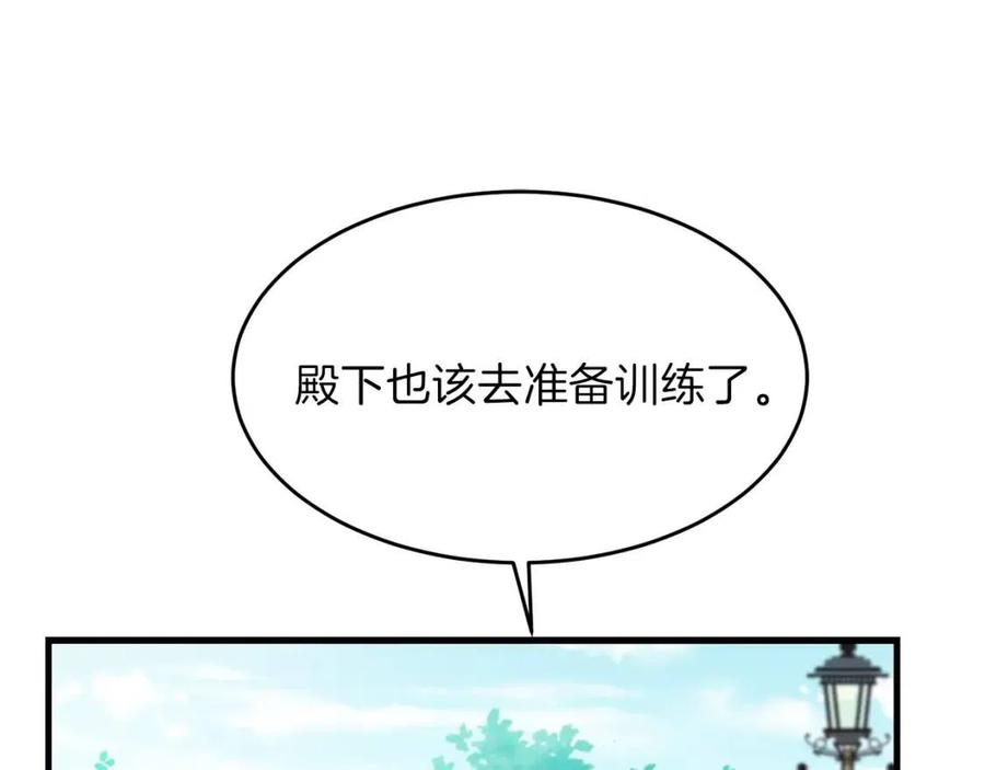 第26话 不想离开147