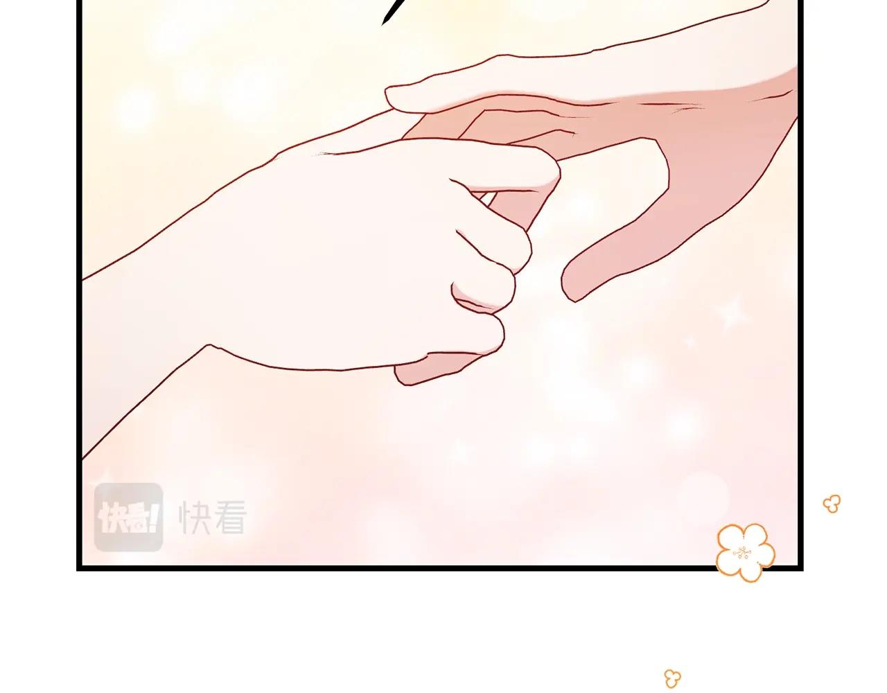 第39话 午睡时间29