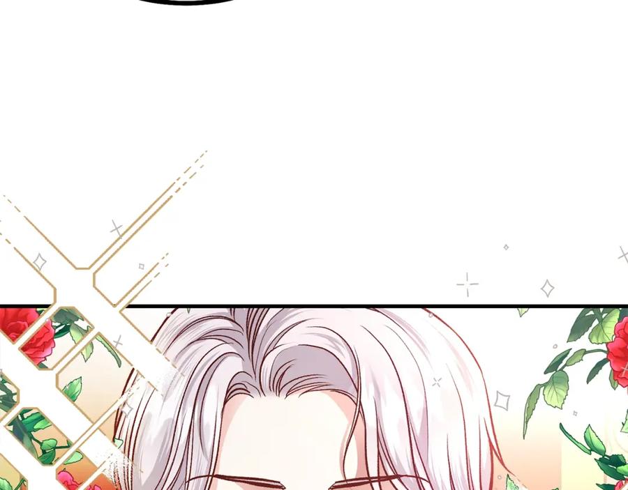 第11话 觐见父皇137