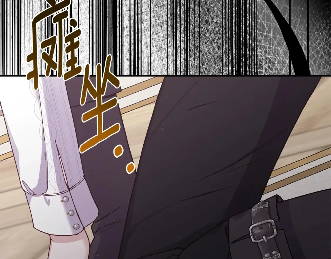 第11话 以命抵命181