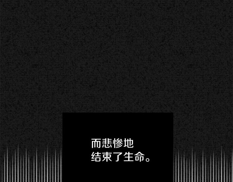第1话 你很好看72