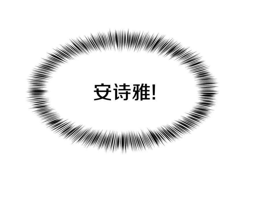 第19话 密谋35
