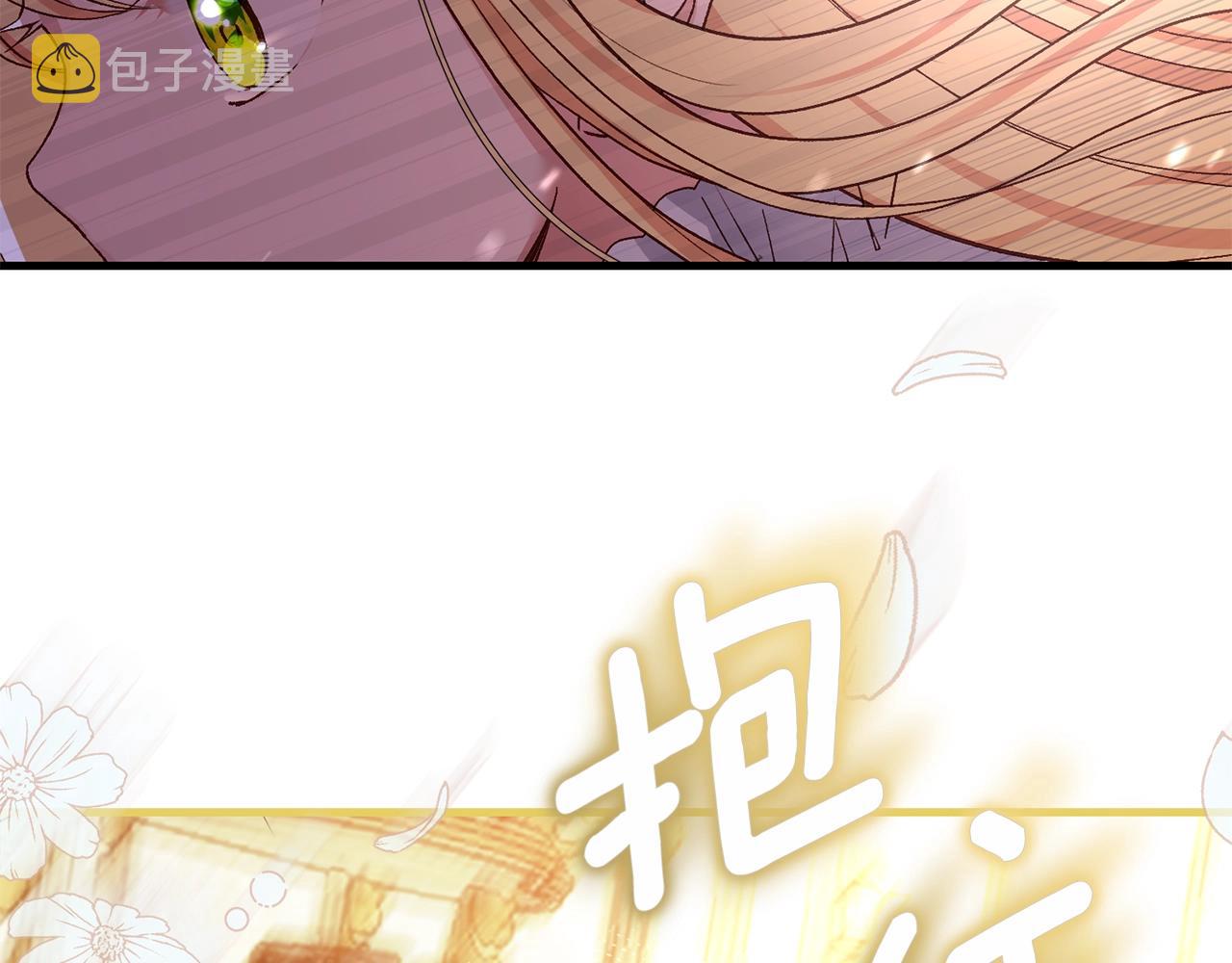 第17话 温柔梦乡167