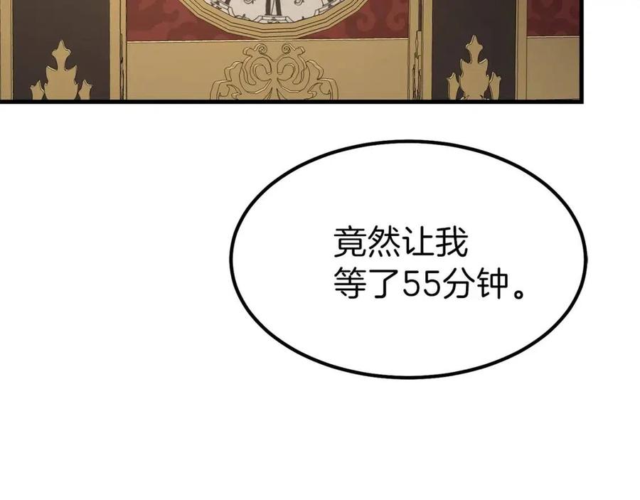 第19话 密谋123