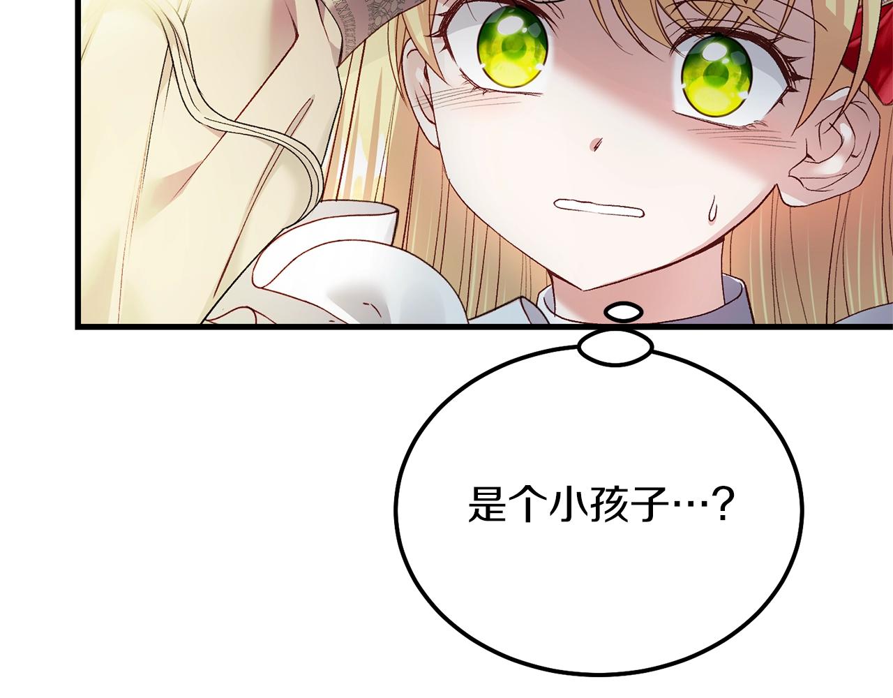 第9话 追兵126