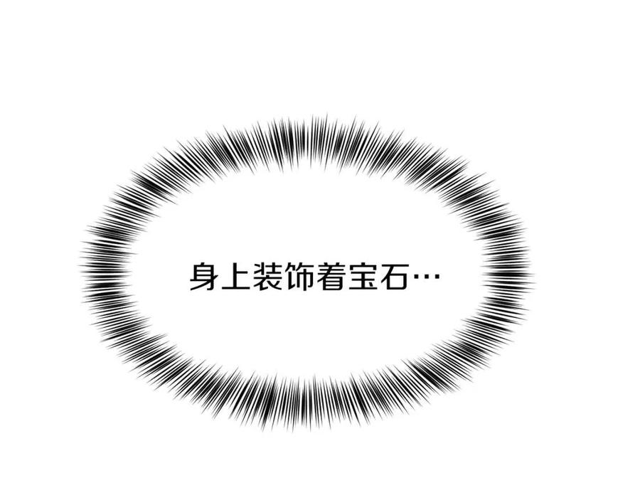 第19话 密谋135