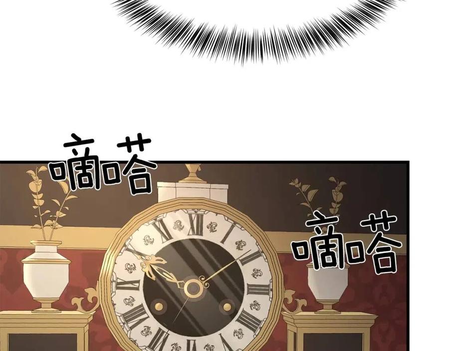 第19话 密谋122