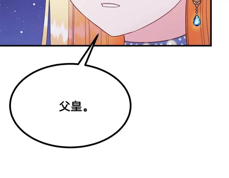 第35话 相互守护36