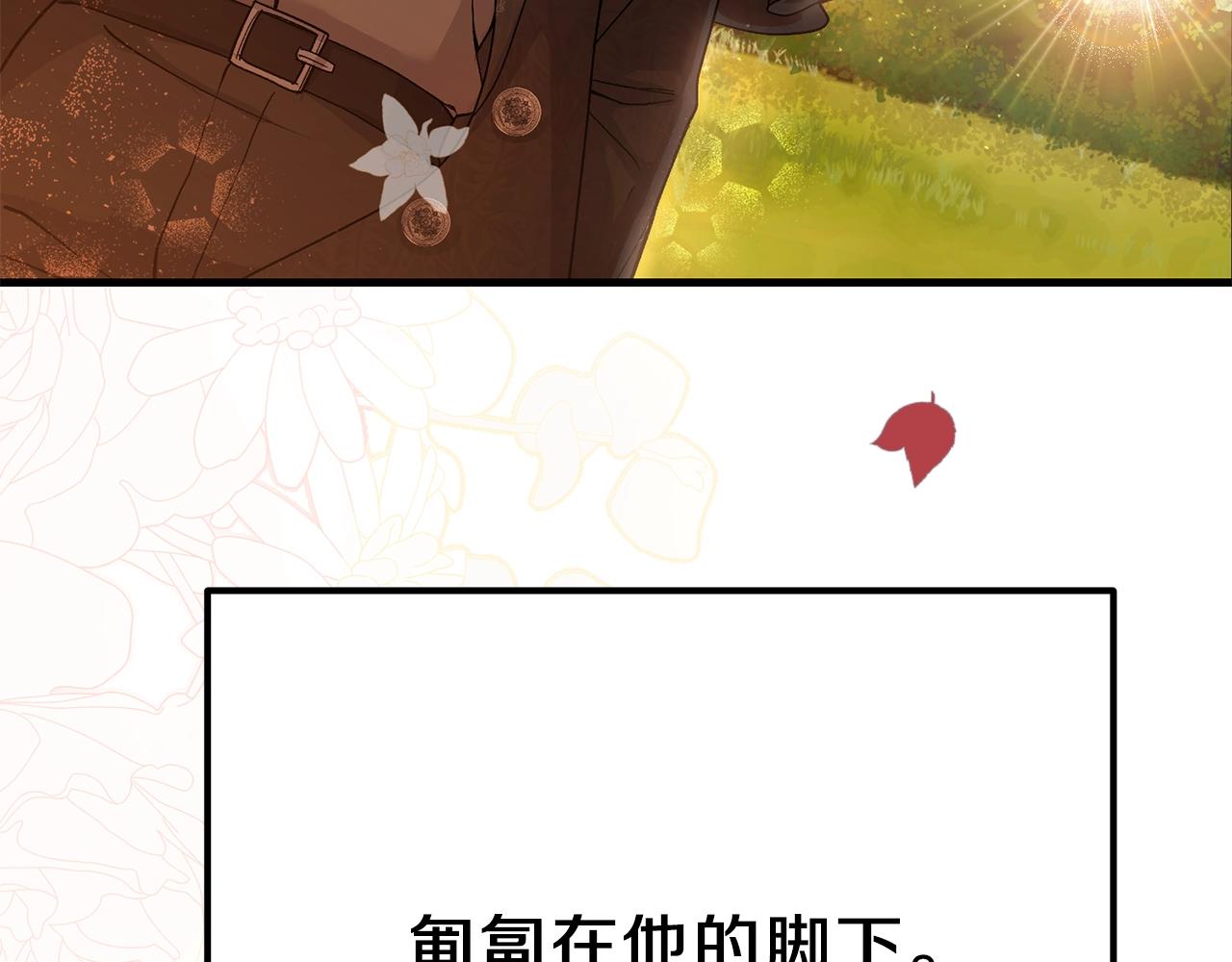 第37话 惨剧之源160