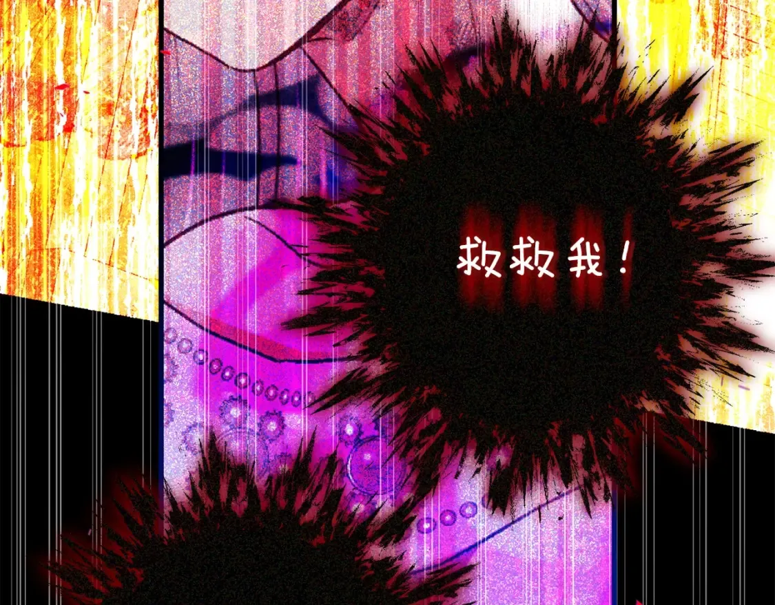 第13话 重拾记忆171