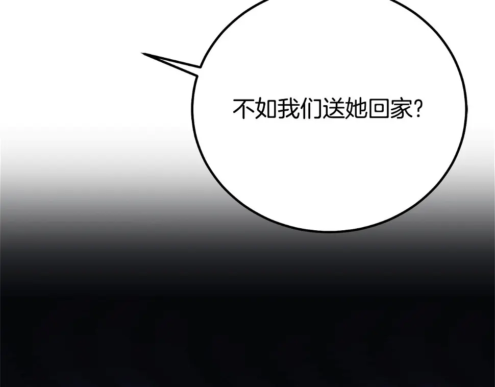 第35话 小玫瑰65