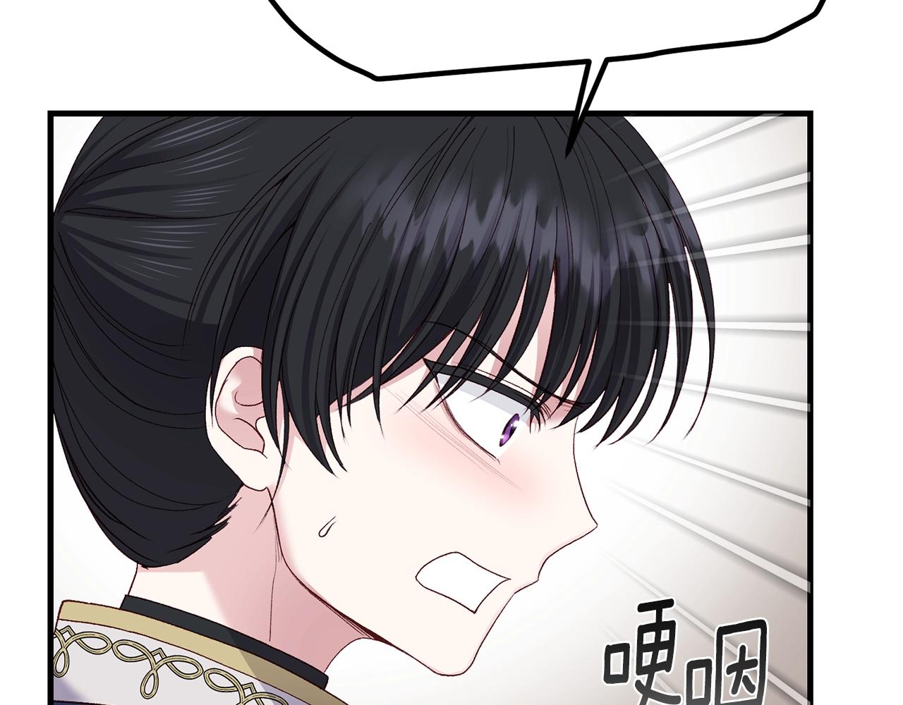 第13话 快快长大64