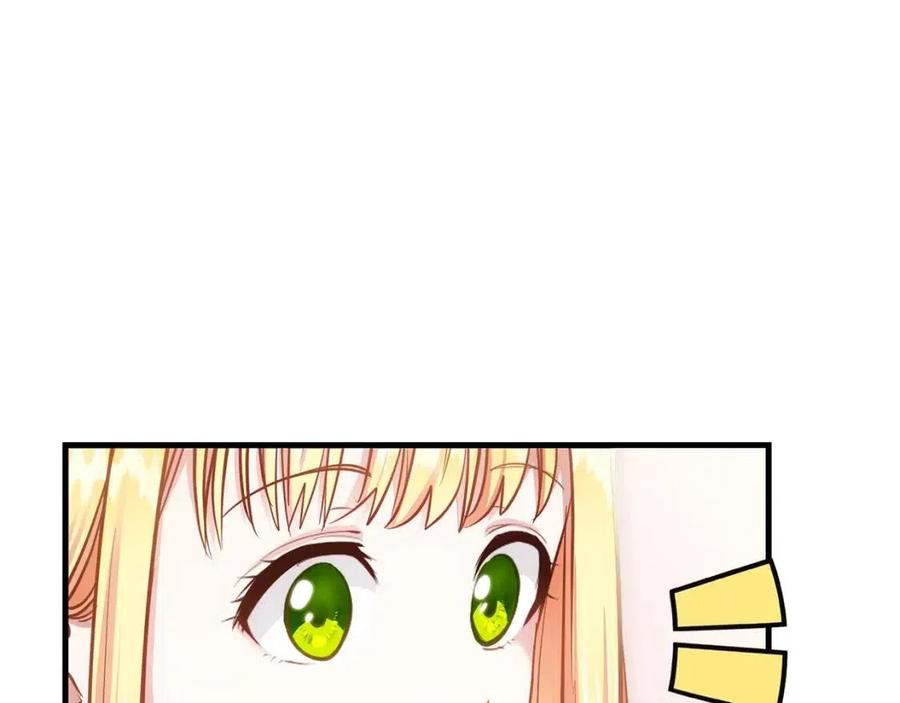 第20话 一起练舞75