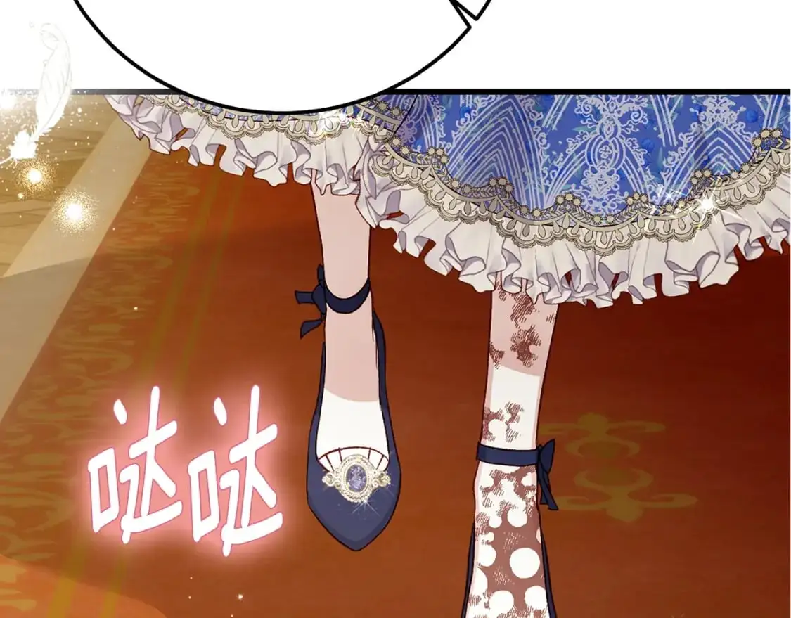 第4话 我是安诗雅59