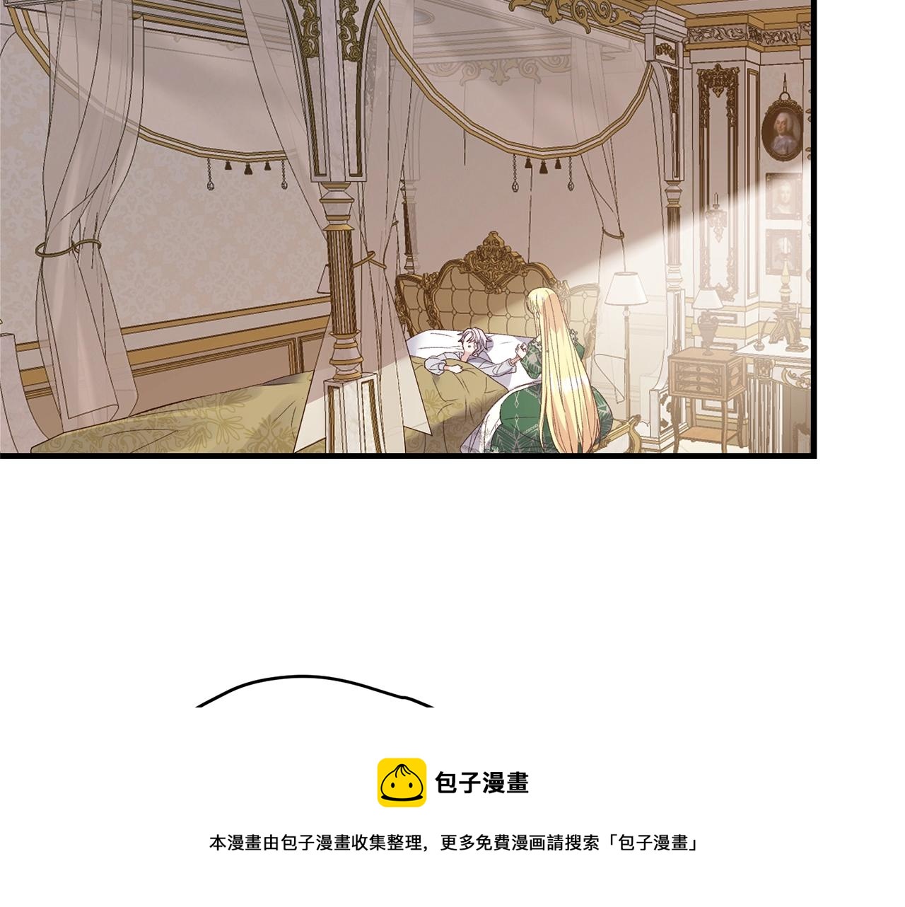 第6话 自责90