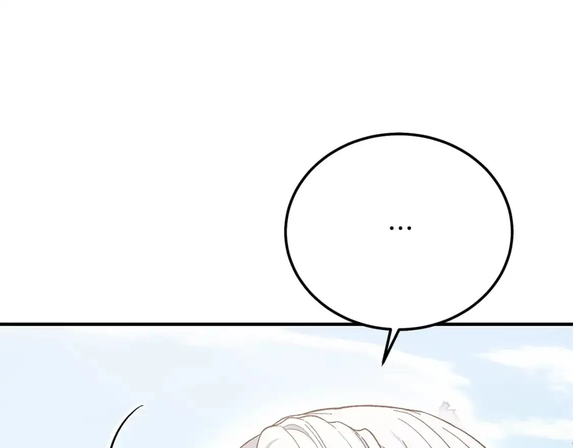 第6话 皇帝危险89