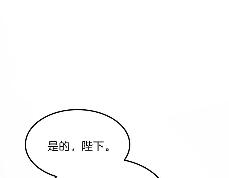 第14话 我要练腹肌！72