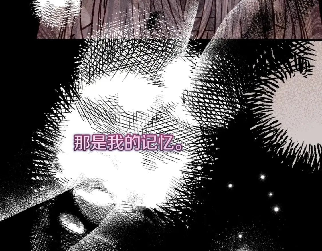 第2话 挑衅224