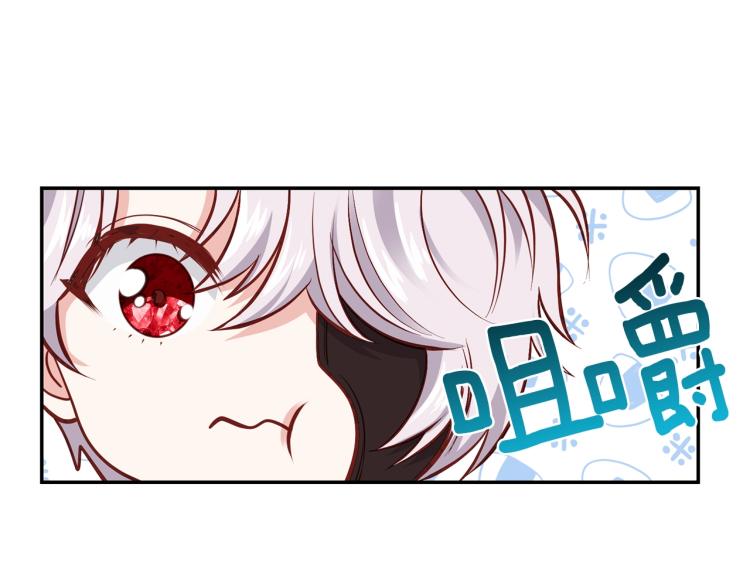 第5话 投喂时间59