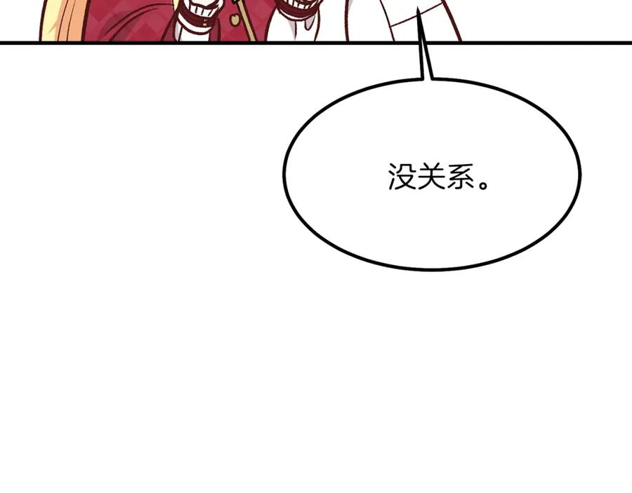 第10话 你是唯一146