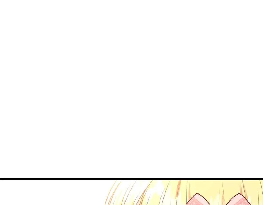 第23话 你想跳舞吗？6