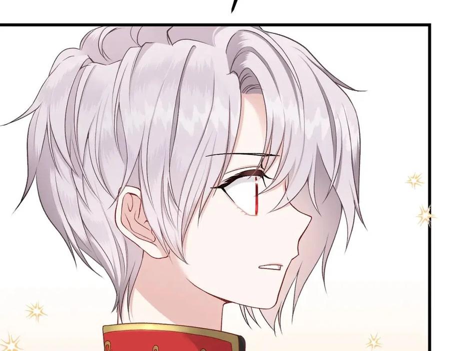 第32话 垃圾就是垃圾72