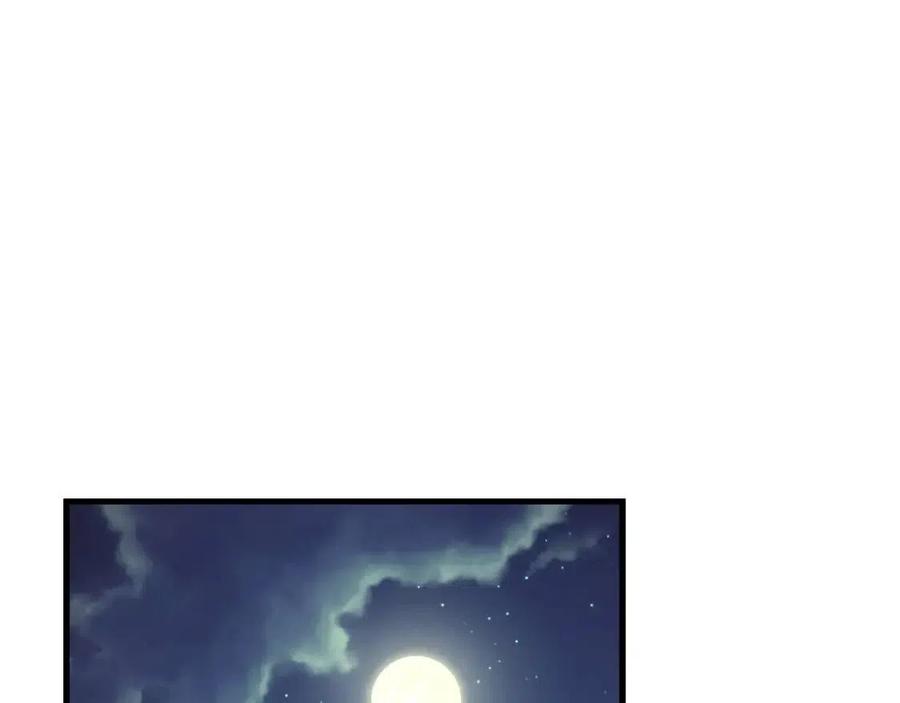 第21话 做个梦给你66