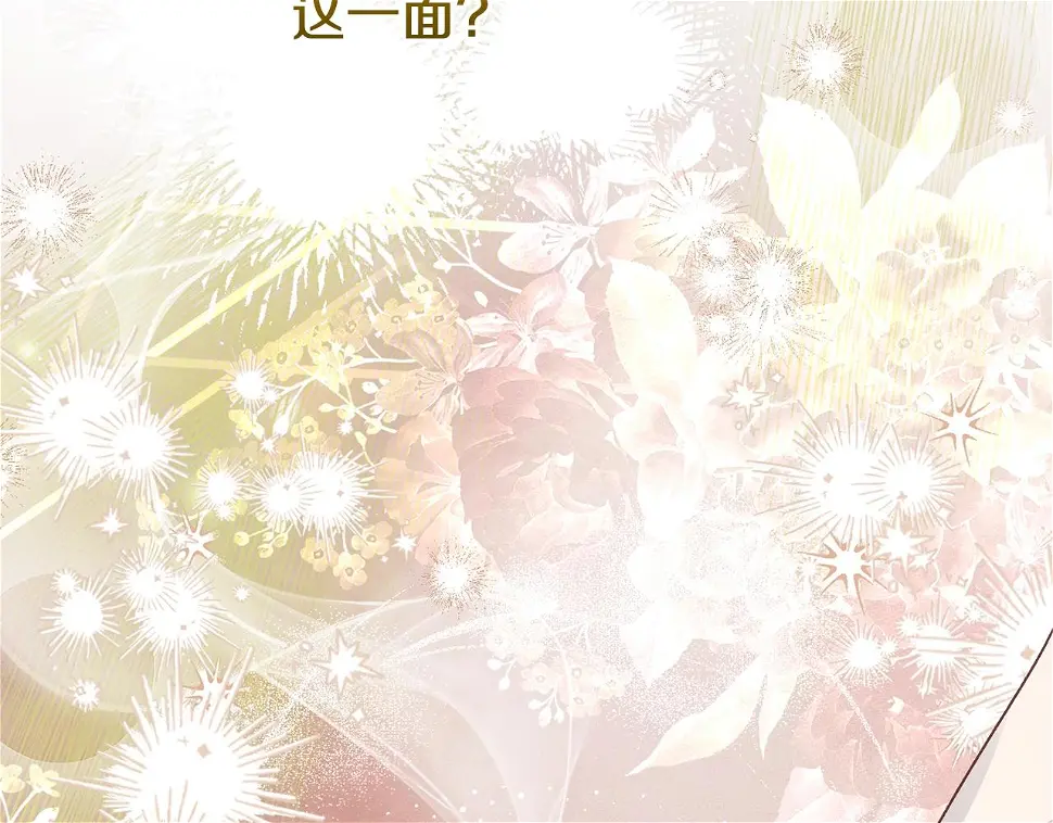 第35话 小玫瑰158