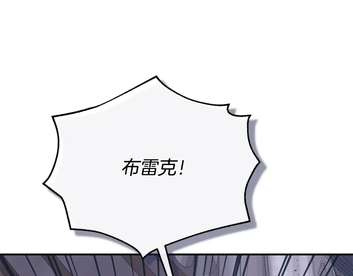 第14话 我爱你101