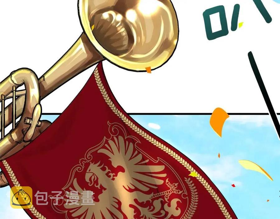 第35话 相互守护166