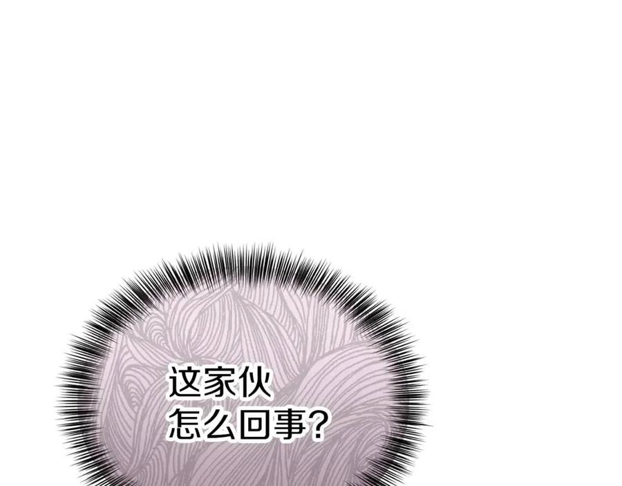第24话 “真女主”上线？13