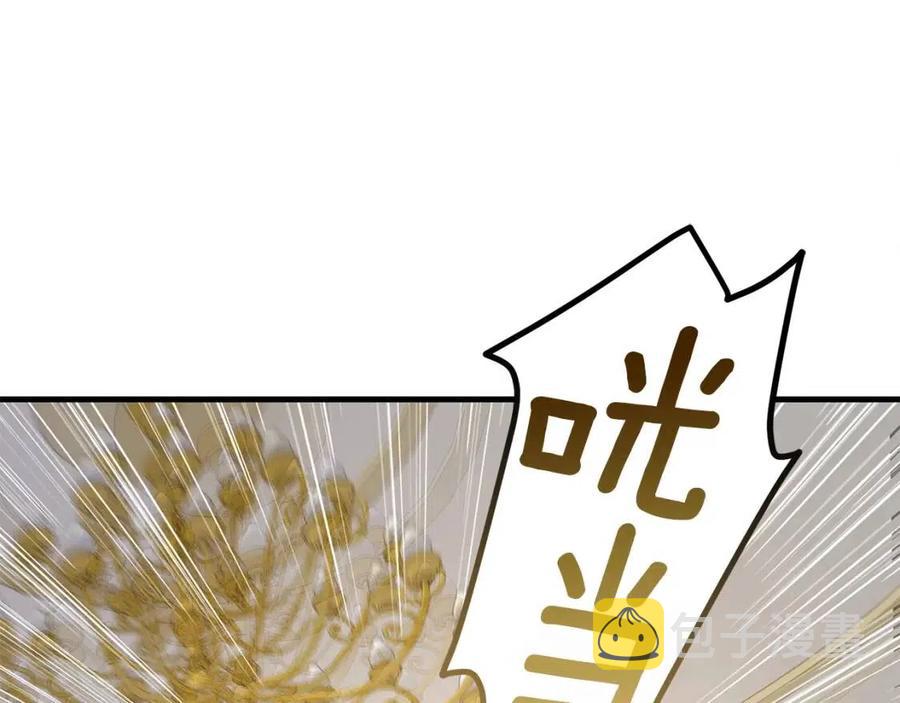 第20话 一起练舞60