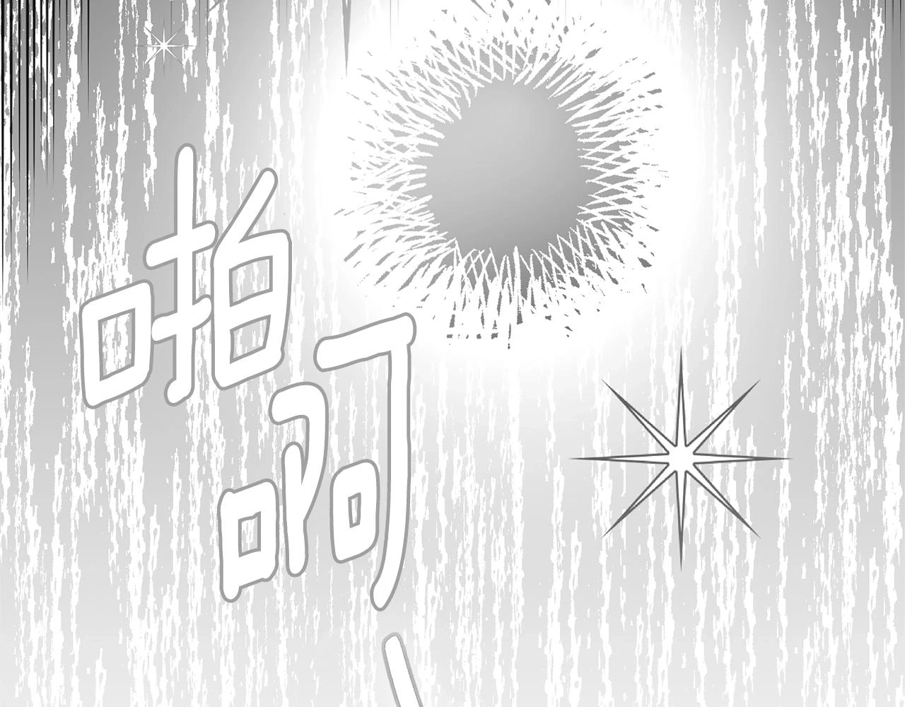 第34话 代价156