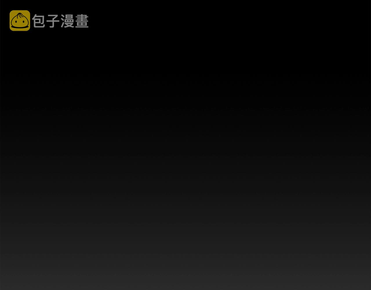 第26话 人渣80