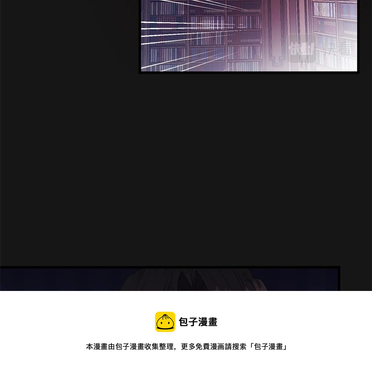 第7话 苏醒30