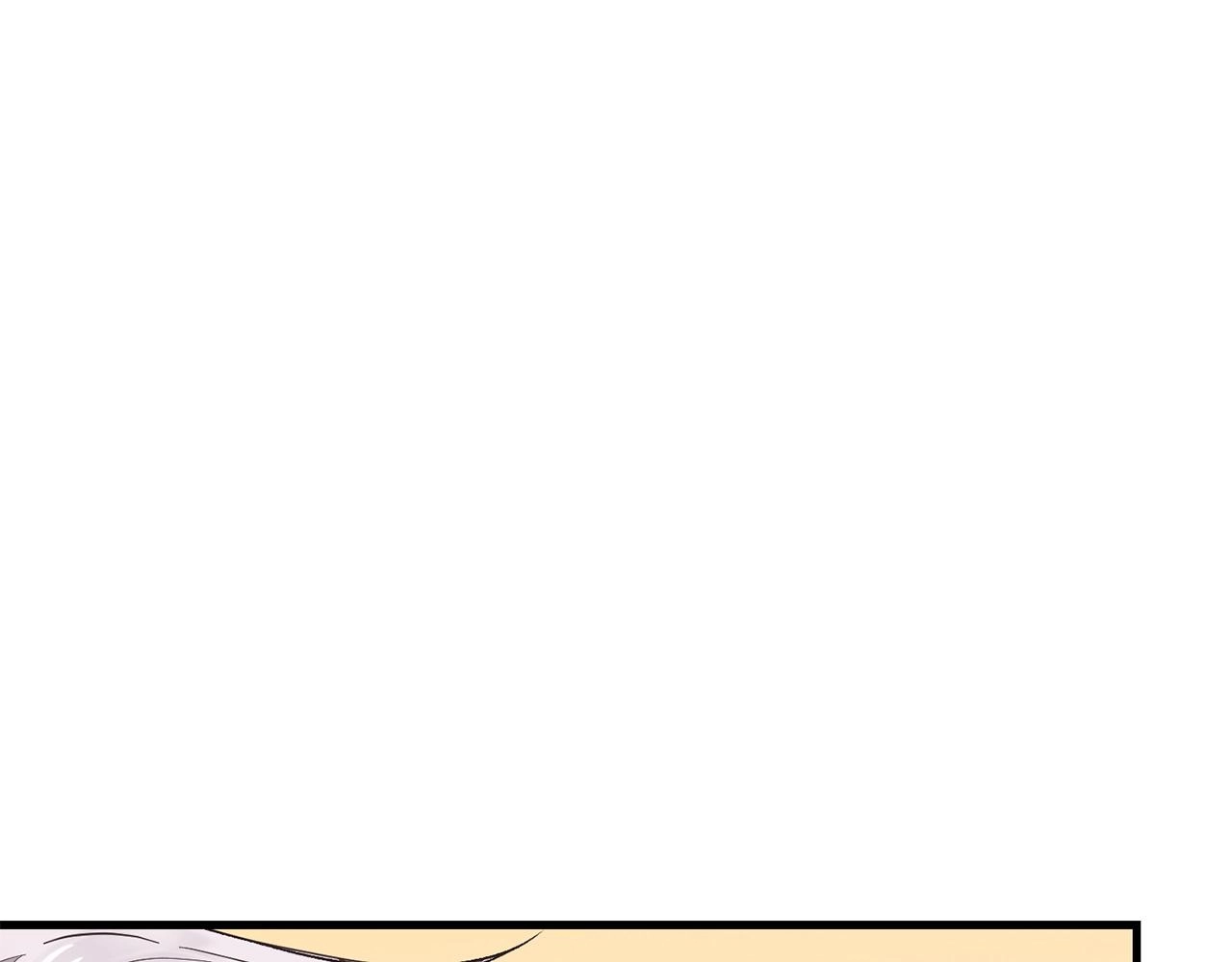 第39话 午睡时间110