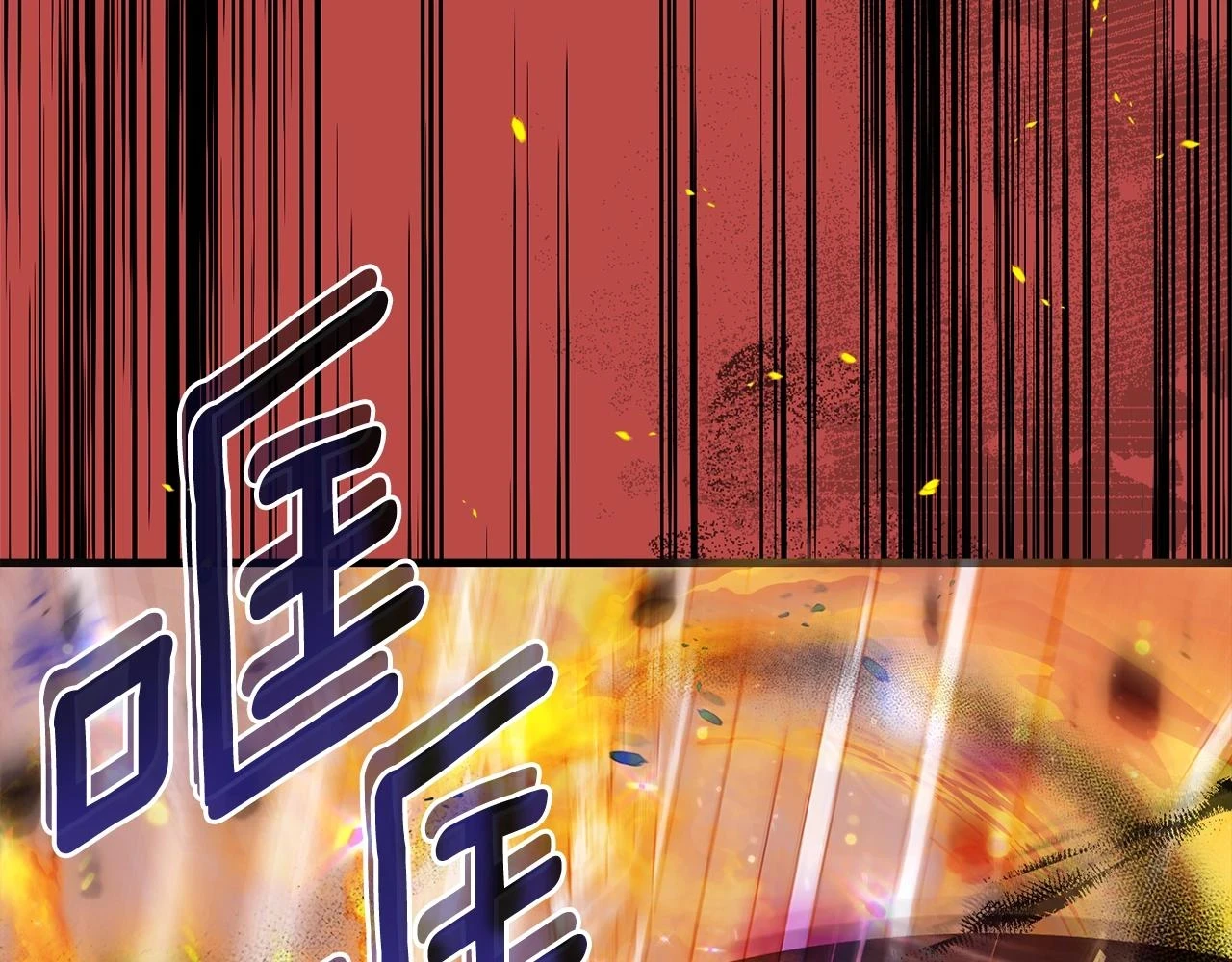 第32话 女神的诅咒57