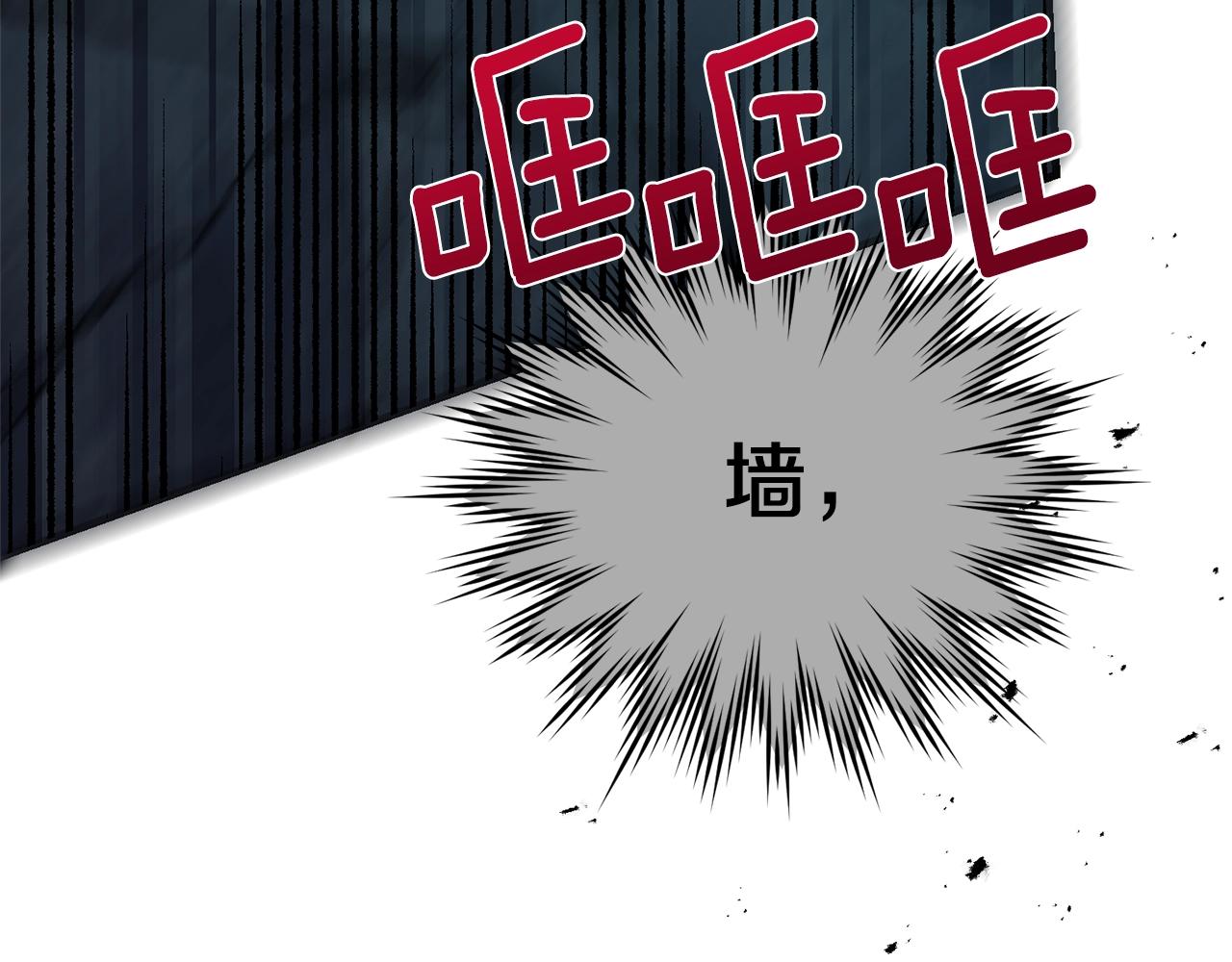 第二季第4话 奇怪魔物62