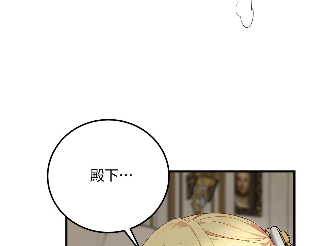 第6话 自责47