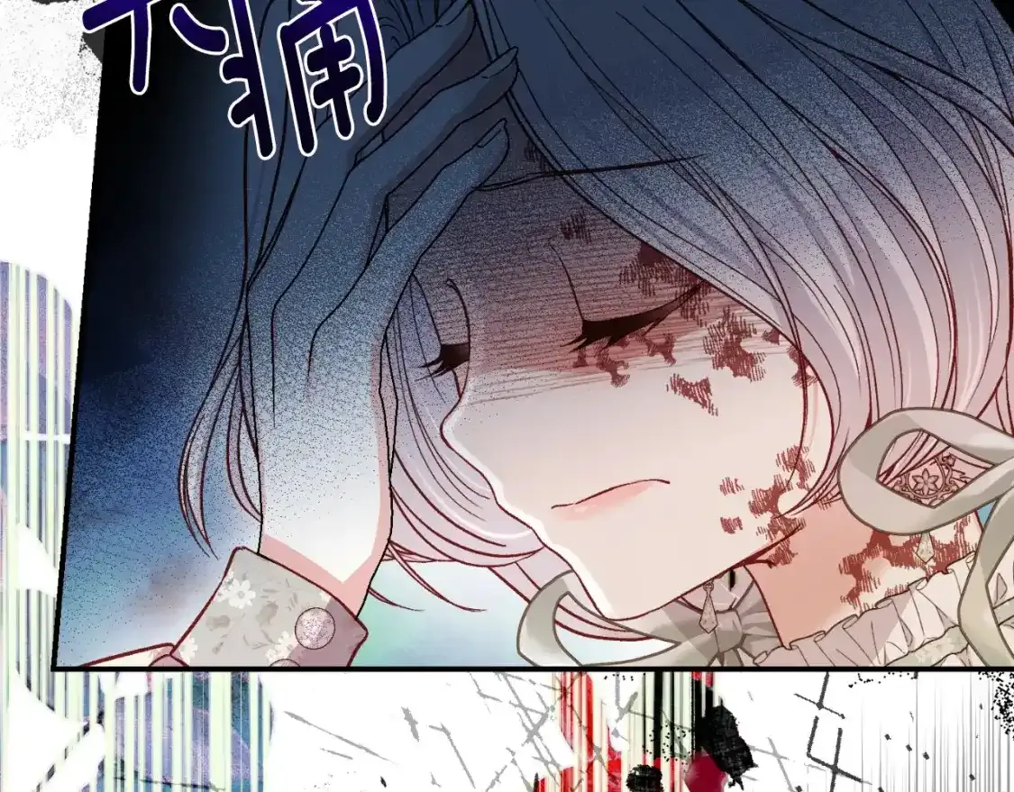 第3话 想告诉你52