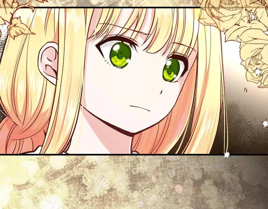 第8话 别离开我43